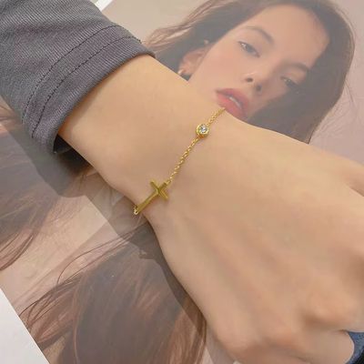 faith based cross bracelet / anklet