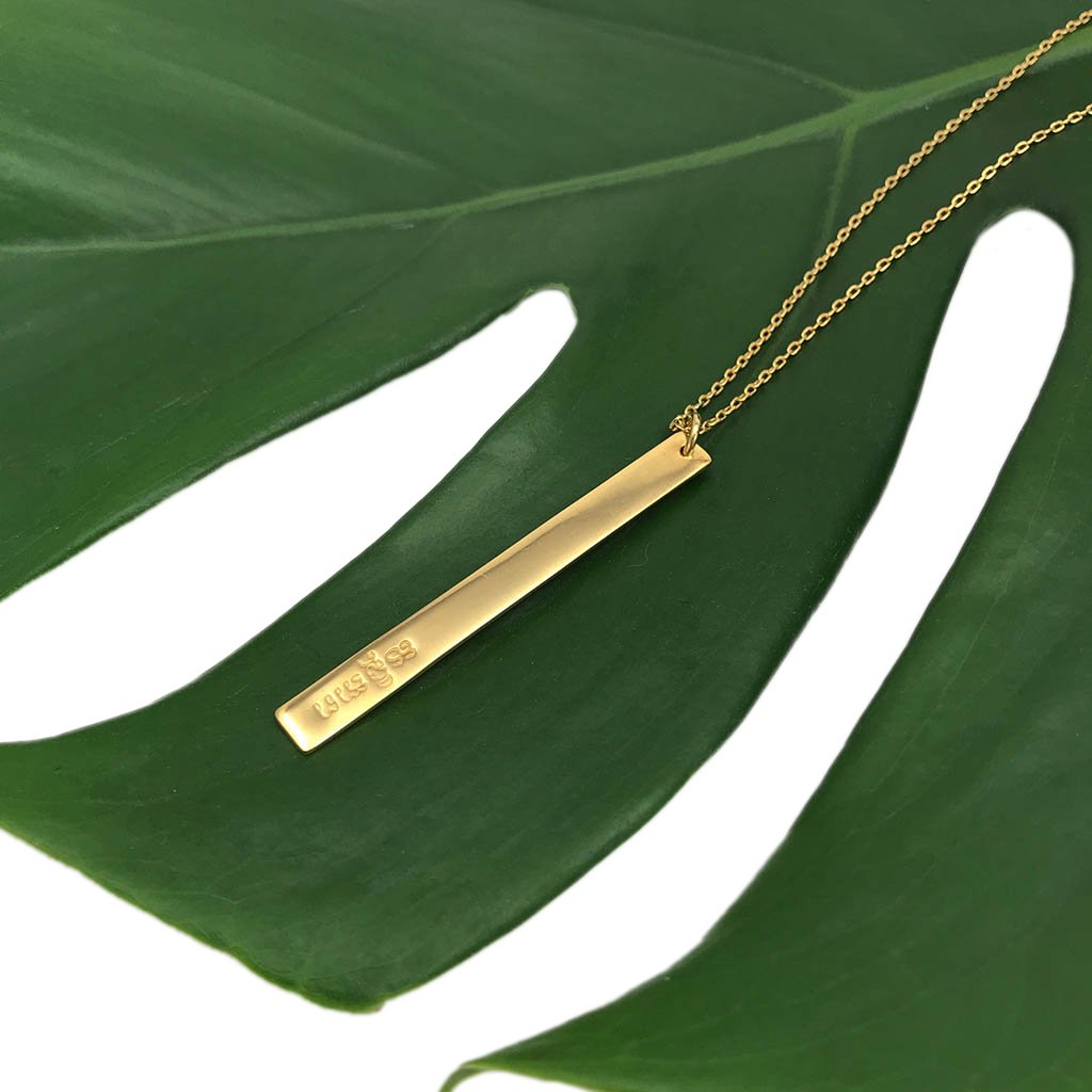 layered bar bullet necklace